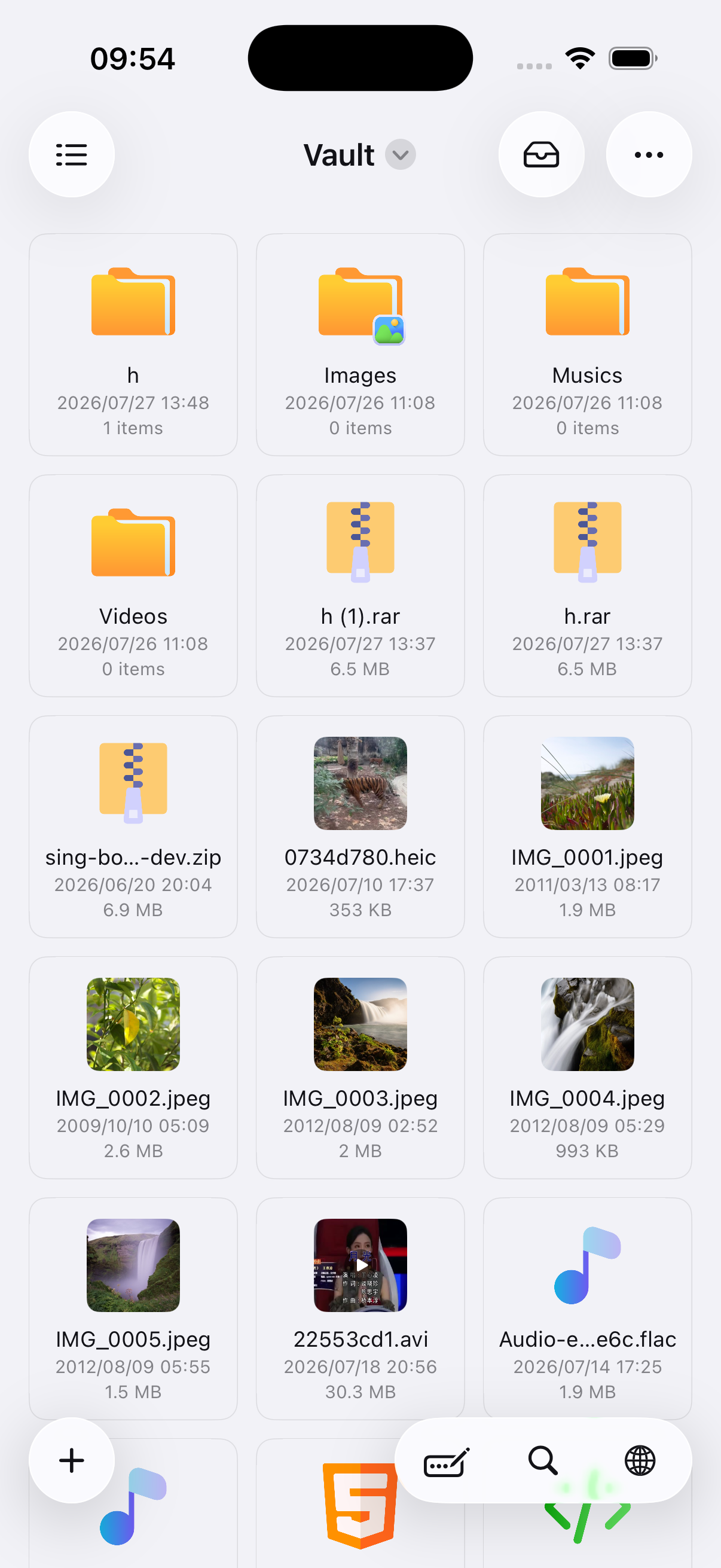 Vault file browser